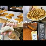 【Vlog】カフェでクロワッサン｜しゃぶしゃぶランチ｜餃子作り