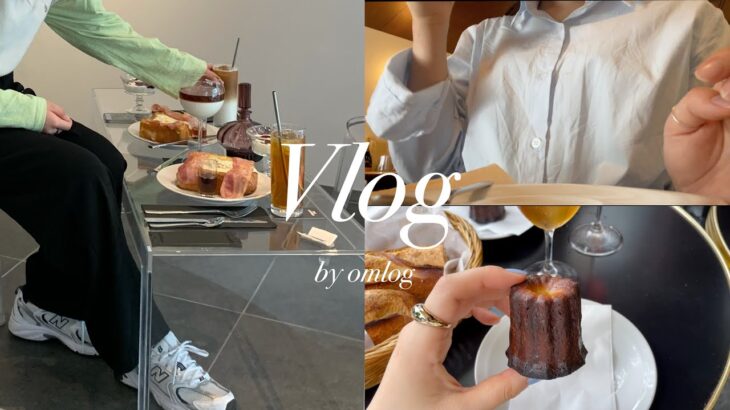 ［vlog］社会人の休日 | 東京の美味しいカフェ・ビストロ巡り | 韓国風カフェ