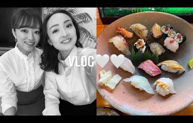 親友VLOG💓淡路島お寿司ランチ、おうちカフェ、トゥーストゥースカフェ🍰