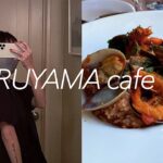 【cafe vlog】札幌オススメ穴場カフェ/円山周辺散歩