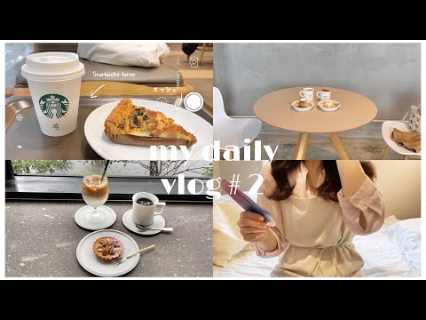 ᐧ༚̮ᐧ  vlog #2 ˎˊ˗   カフェ巡り｜韓国料理｜Starbucks ｜かき氷 ets ｜食べlog 🍋🧋#vlog #食べログ#スタバ #カフェ巡り