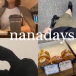 vlog #21 退職したハナシ、カフェはしご@日本橋、ハマってるよもぎ蒸し、ニットや漢方で秋準備🍂