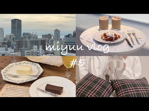 vlog #5⌇仲良しのお友達と大阪&神戸カフェ巡り/食べまくった2日間/おしゃれなホテル/