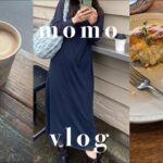 vlog ‘代々木八幡でカフェ巡り、ランチ　休日vlog 1週間のdaily vlog