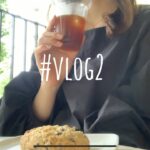 【vlog】蔵前カフェ巡り.有休の日の過ごし方.社会人の休日.1人