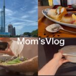 #71【Mom’sVlog】和biカフェ母屋でランチしてカップボードの打ち合わせ・映画デートする日常