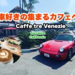 ポルシェで行く！車好きの集まるイタリアン カフェへ！Caffe Tre Venezie ☕️  私の空冷ポルシェライフ　911 964
