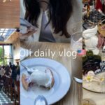 【Vlog】【ブイログ】＃12 LAでショッピングとカフェ｜コリアンタウン｜カフェ巡り｜お出掛けまとめブイログ