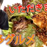 【福岡グルメ/博多グルメ】開放的なお洒落カフェでランチ