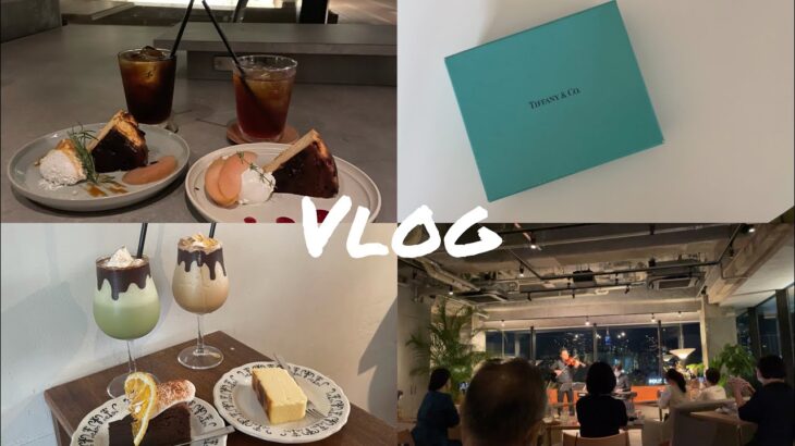 【vlog】新卒の休日/ティファニーのネックレスをクリーニング/福岡カフェ巡り/クラシックコンサートに行く