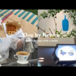 【vlog】休日のカフェ巡り/ブルーボトルコーヒー/鴨川散歩/ラーメン