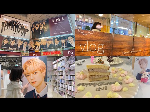 ［ vlog ］タワレコカフェ｜渋谷でCDショップ巡り💿｜INI｜下北カフェ