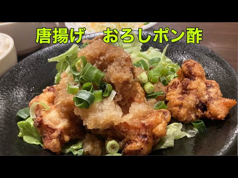 【ランチ】和歌山ランチ　#110  和歌山グルメ　人気　カフェ　唐揚げ　洋食