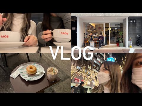 #3【vlog】tokyo trip❤︎｜カフェ巡り　#vlog #東京旅行 #カフェ