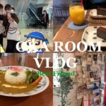 VLOG | 福岡のお洒落なランチ・カフェの紹介🍛🦙 | 親友と楽しい休日の過ごし方🤹🏻‍♀️