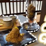 【金沢VLOG】日韓カップル/金沢旅行PART2/カフェ巡り/美味しいもの沢山食べる旅行
