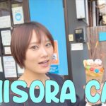 【地元お散歩】加古川小学校周辺〜の人気映えクレープ「うみそらカフェ」へ！