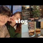 vlog｜冬のデート⛄️、蔵前カフェ巡り、六本木イルミネーション、Tiktokerに会う#デート#東京vlog#クリスマスデート#カップルの休日#일본브이로그