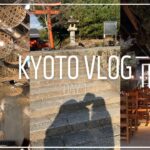 【KyotoVlog】京都お洒落カフェ巡り☕｜気まぐれ旅｜おすすめランチ｜観光【trip】