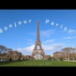 新年パリのカフェ巡り | 豪華なアパルトマンとガレットデロワ | エッフェル塔のおすすめお散歩コース | フランス暮らし Paris vlog