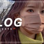 【Vlog】女子二人だけでいく京都旅⛩🏯カフェ巡り/グルメ