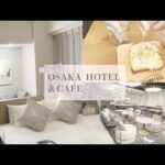 【韓国っぽ】最新おすすめ映えホテル＆トーストカフェ