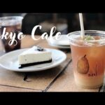 【東京グルメ】洋梨がモチーフのおしゃれカフェ