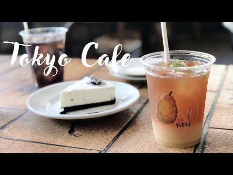 【東京グルメ】洋梨がモチーフのおしゃれカフェ