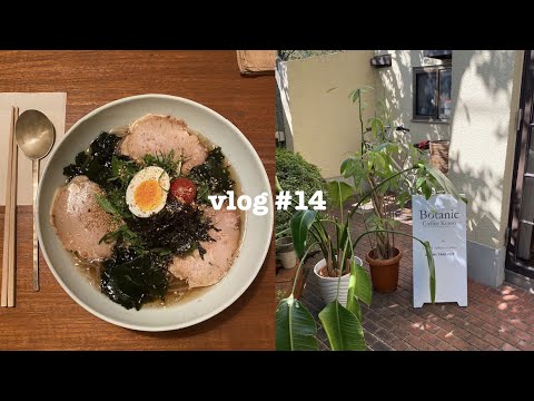 【vlog】大学生の京都旅🌾｜おすすめカフェ｜アンティークショップ｜グルメ旅