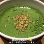 【vlog】休日のんびり横浜カフェめぐり＊お買い物