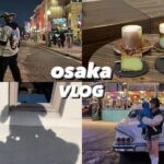 【初投稿】大阪vlog/韓国カフェ/USJ🌏/カップル