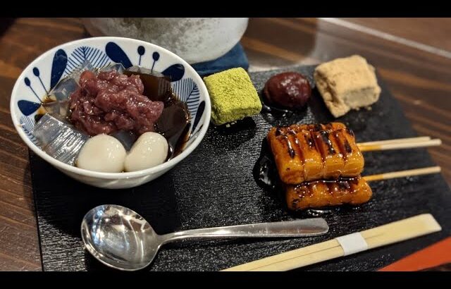 甘党茶屋 梅園 三条寺町店 京都 人気のカフェでみたらし団子・わらび餅・あんみつ等 5種の和スイーツとお抹茶のセット