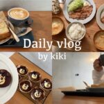 〈vlog#08〉休日を満喫する社会人vlog☀️/カフェモーニング/雑貨屋巡り/くまフィン作り🐻/自炊