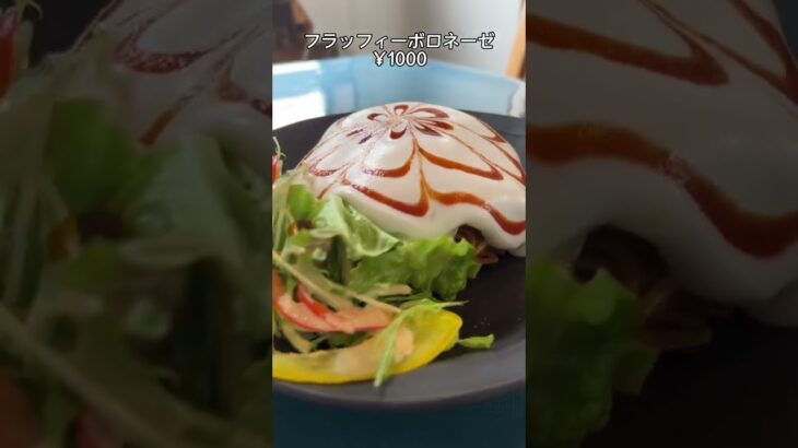 『新感覚！』カフェで食べられるふわ映えパスタ！#shorts #福岡 #グルメ