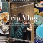 [Vlog] 最高の社会人の休日🍸｜東京｜代官山｜カフェ｜ランチ｜Caffe Michelangelo