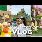 【Vlog】USJ👯‍♀️友達と行く春のユニバ🌏|ニンテンドーワールド| USJグルメ|キノピオカフェ|進撃の巨人