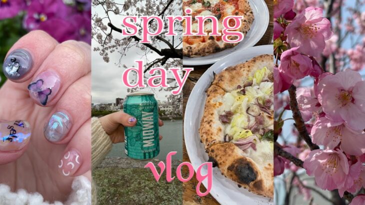 春の日🌸vlog/広島カフェ.ランチ/お花見/ネイルをしてもらった💅