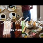 [vlog]社会人OLの１週間｜浜松cafe巡り🧃｜春服コーディネート🌸