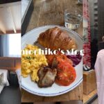 Tokyo vlog/#女子大生の休日/東京カフェ巡り&ホテルステイ#日常vlog #大学生vlog