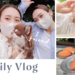 【1日Vlog】妹達と東京巡り👧🏻🗼🐶ヴィーガンのパン屋さん/カフェタイム/ランチ