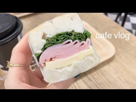 銀座｜有楽町｜カフェ4選〔vlog〕｜穴場｜駅近