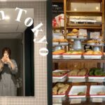 [Tokyo Vlog ]お洒落ホテル|カフェ巡り|鎌倉観光vlog