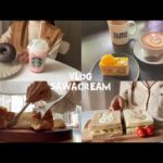 vlog〰︎贅沢な朝活して楽しく過ごす日常🍰￤ジブリみたいなカフェ🌳.あんバター.大阪カフェ巡り￤スタバ.ストロベリーフラペチーノ￤一人暮らし社会人の食事記録