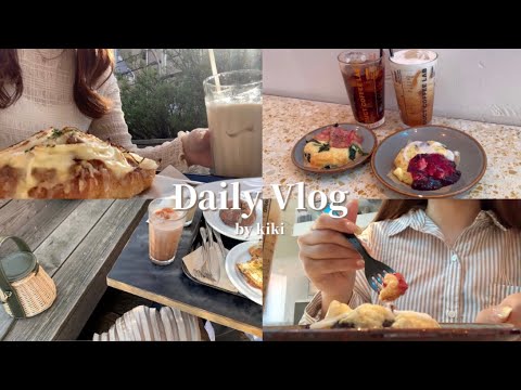 【vlog】26歳社会人の休日 | 代官山カフェ巡り☕️美味しいものと自然に癒された日🌿