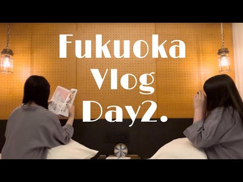 【福岡旅行】2日目🛍☕🚕明太重/買い物/カフェ/インスタ映え/屋台Vlog