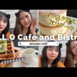 【Cafe】กินเมนูยอดฮิตในไอจี?! | インスター映えのデザート!!!