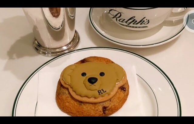 Ralph’s Coffee Kyoto BAL 京都 河原町のカフェで可愛いくまのクッキー ラルフズコーヒー