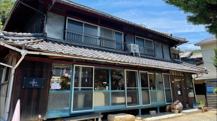 【福山市】福山駅から割と近くの穴場の中の穴場！の古民家カフェに行ってみた
