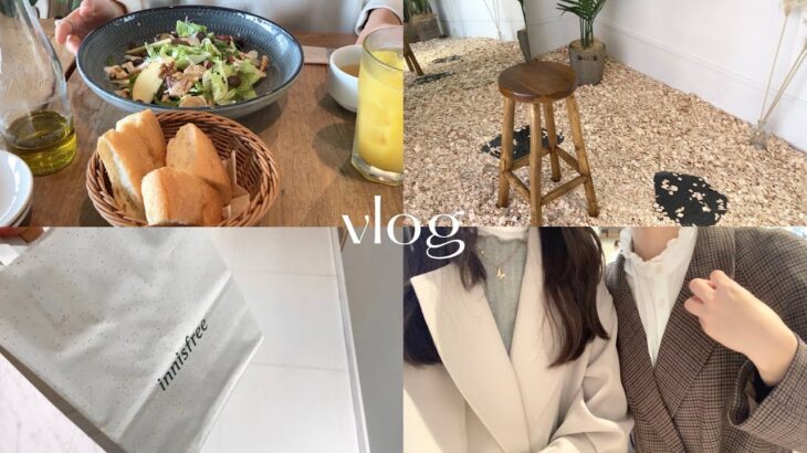 【vlog】大学生orbitの休日 ｜ GRWM , カフェ巡り , おうち時間 ｜［ENG］my daily vlog / GRWM , cafe