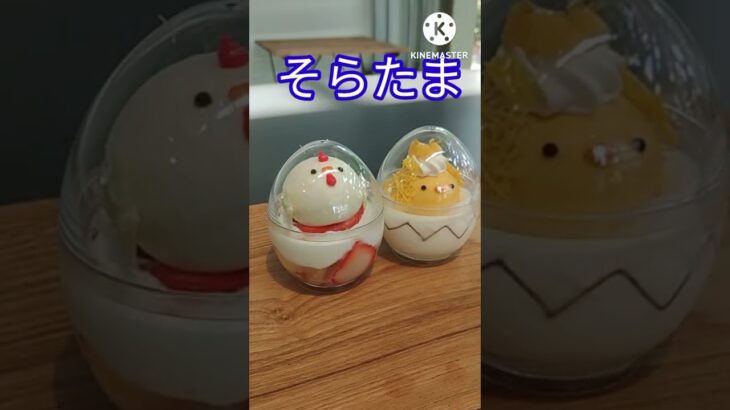 【神戸グルメ】北野のお洒落なカフェでランチとスイーツ